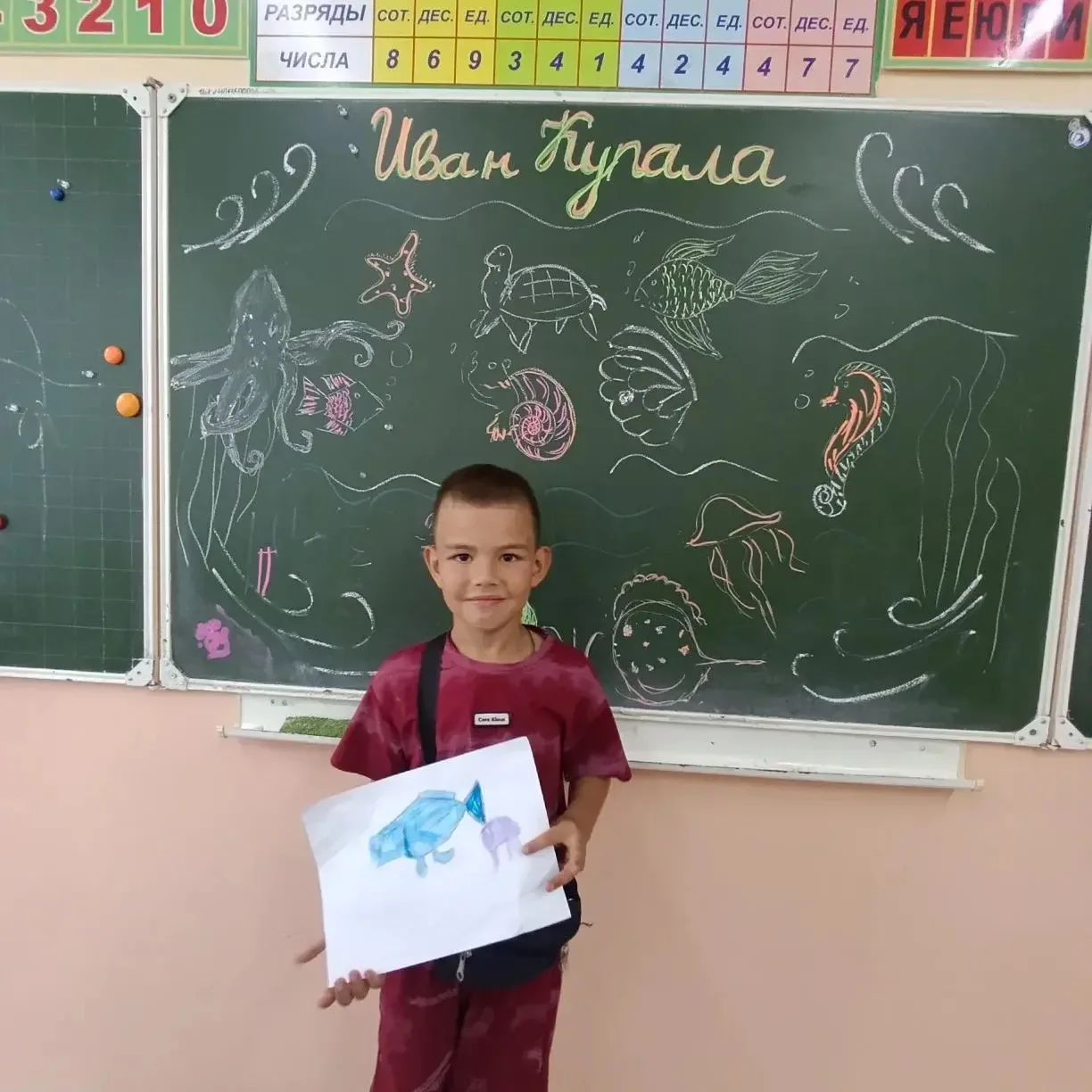 🎉 Сегодня — День Ивана Купалы! 🎉

В нашем пришкольном лагере прошёл насыщенный день, объединивший 