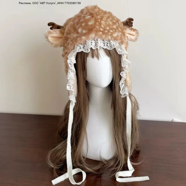 Шапка из искусственного меха Milu Deer