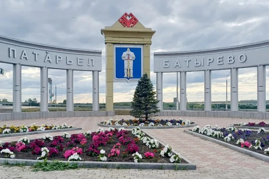 Сегодня Батыревский округ отмечает 99-летие!