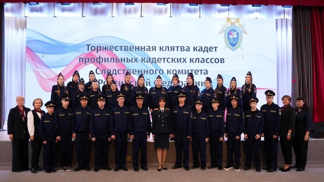 🎉 Важное событие в Средней школе № 5! 🎉