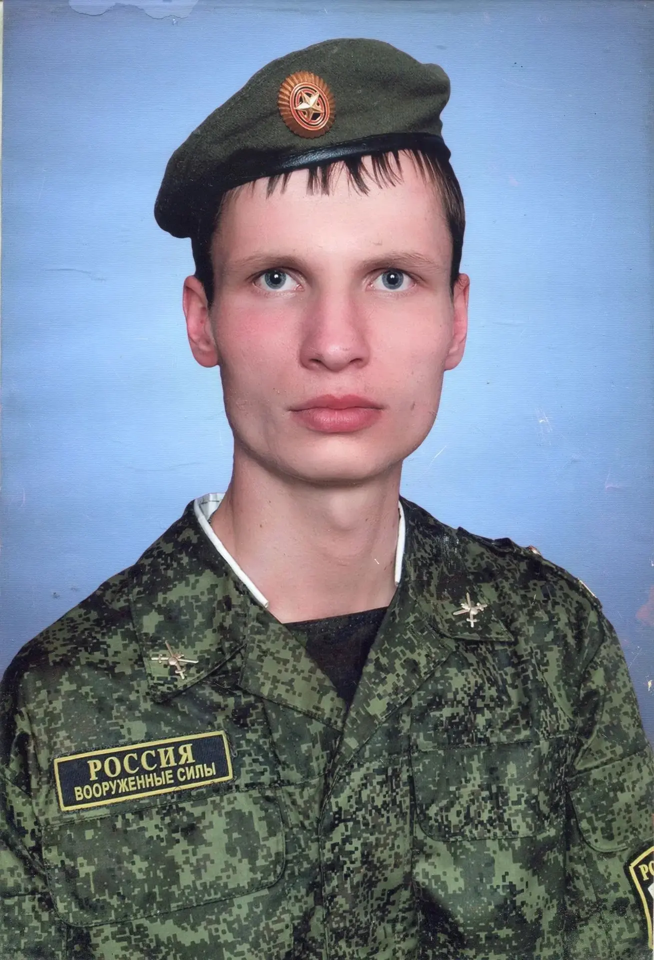 🕯️ При исполнении воинского долга в зоне специальной военной операции погиб наш земляк — сержант Яр