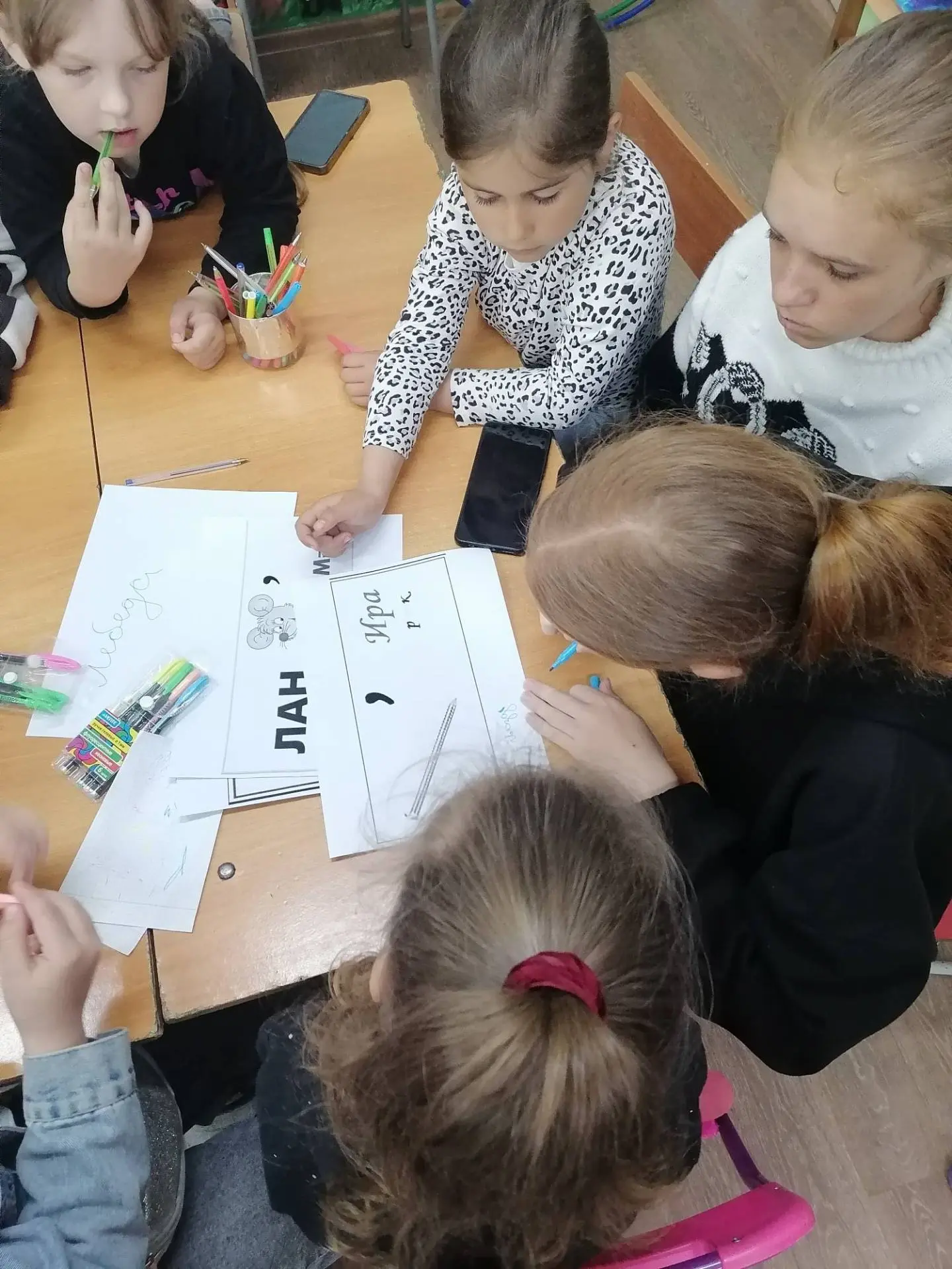 4 июня — День Василька. В нашем учреждении  прошёл тематический «Васильковый день». Дет...