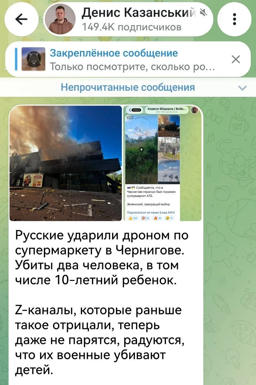 Феноменальная способность говорящей головы геббельсовской пропаганды, военного диктатор...