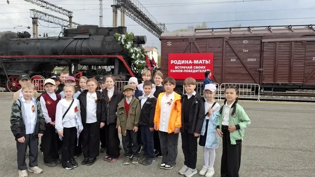 💥 Наши ученики — в «Эшелоне Победы»! 💥