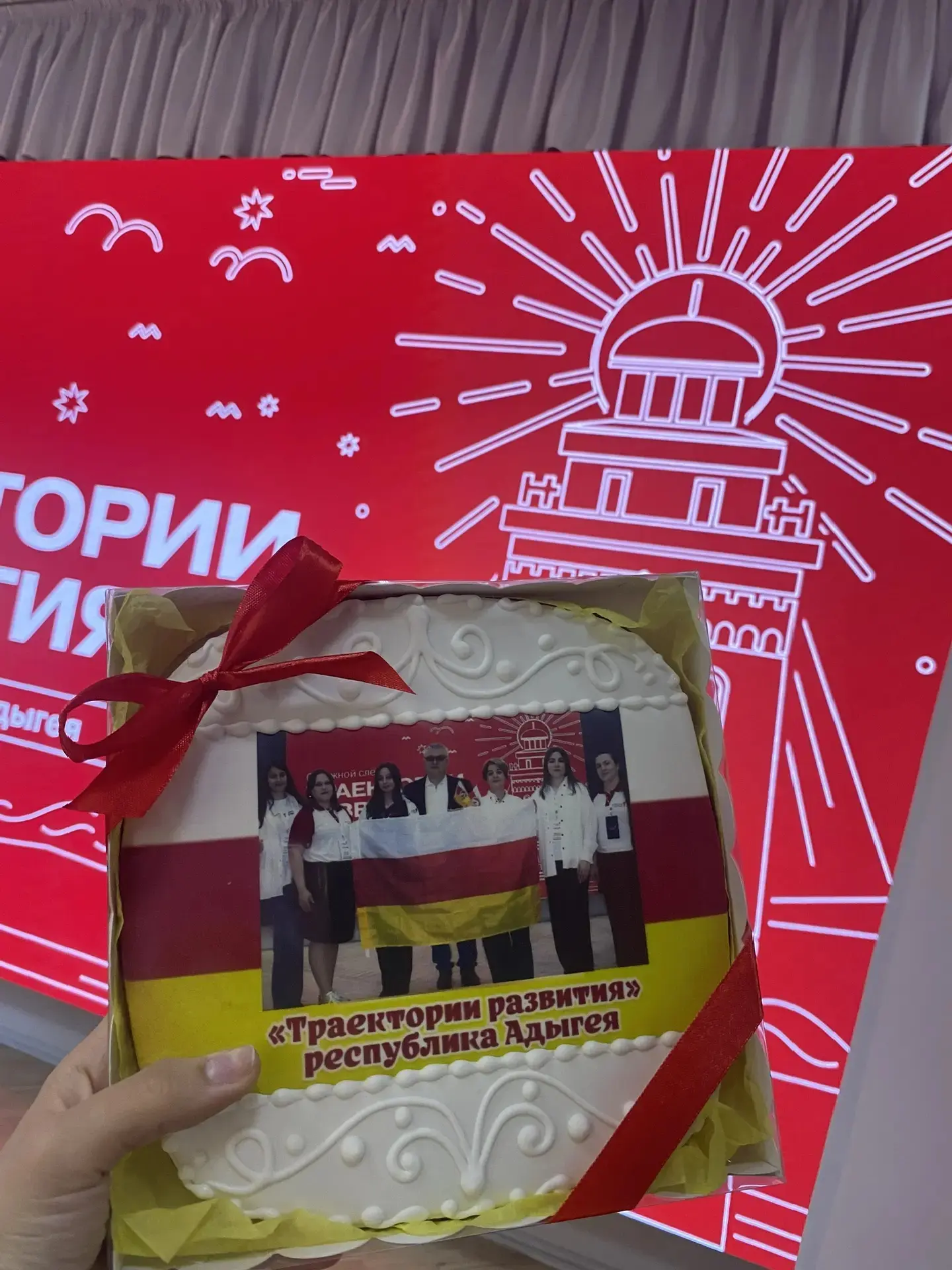 В Адыгее успешно завершился Окружной слёт «Траектории развития» для наставников, который проходил с 