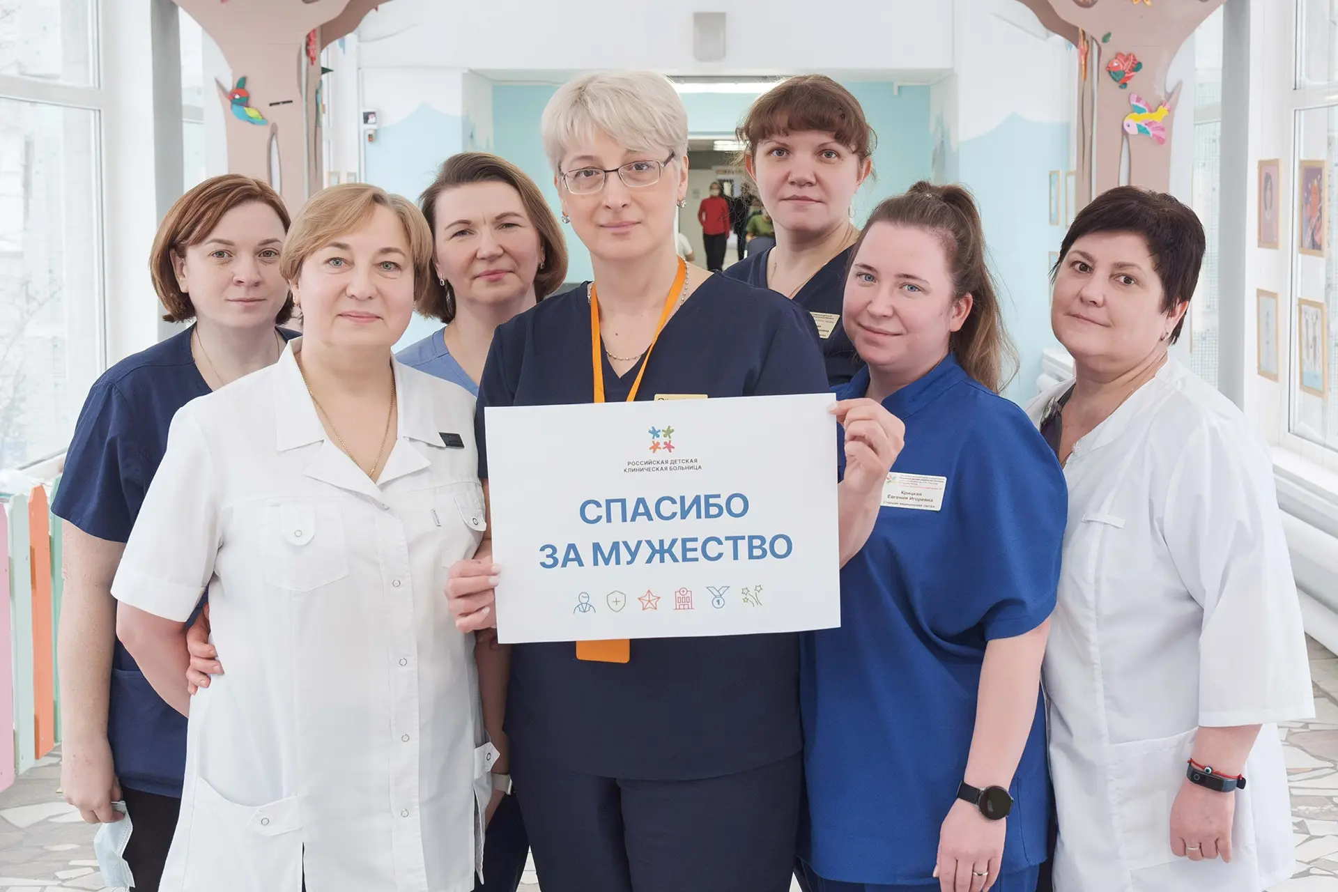 🇷🇺В День защитника Отечества у нас особенное поздравление.  Женская часть команды РДКБ подготовила с