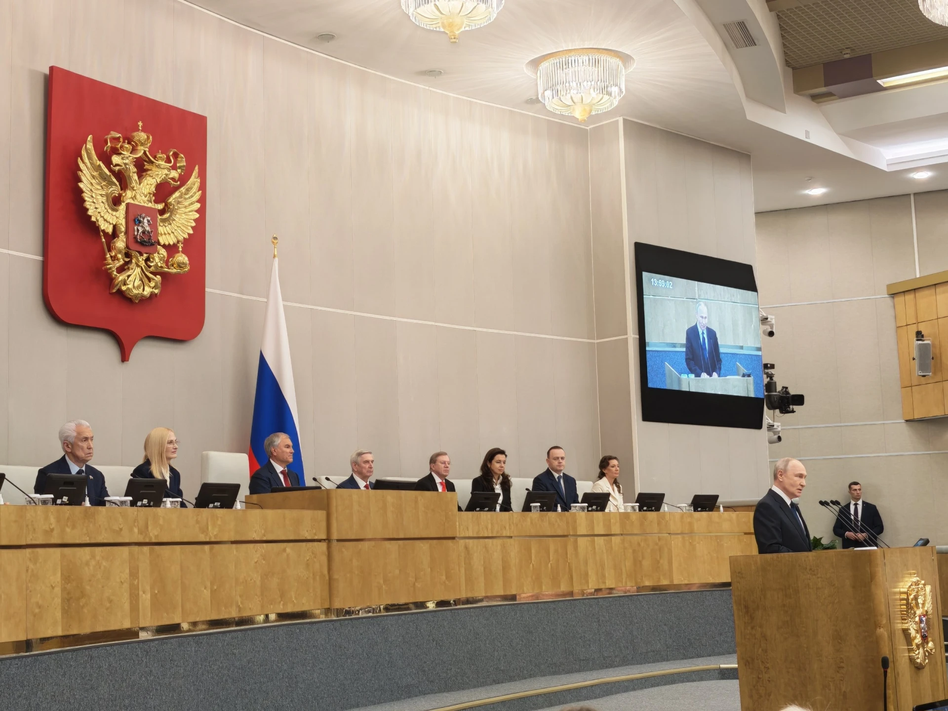 Состоялось первое пленарное заседание Государственной Думы IX созыва.