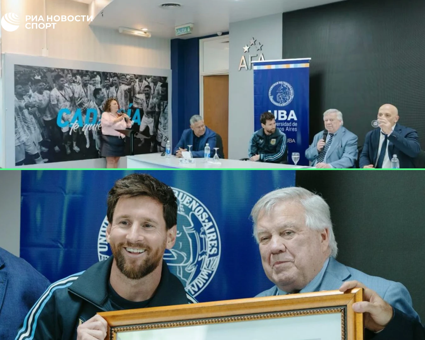 ⚽️ Лионель Месси теперь не только обладатель «Золотых мячей», но и почетный доктор Унив...