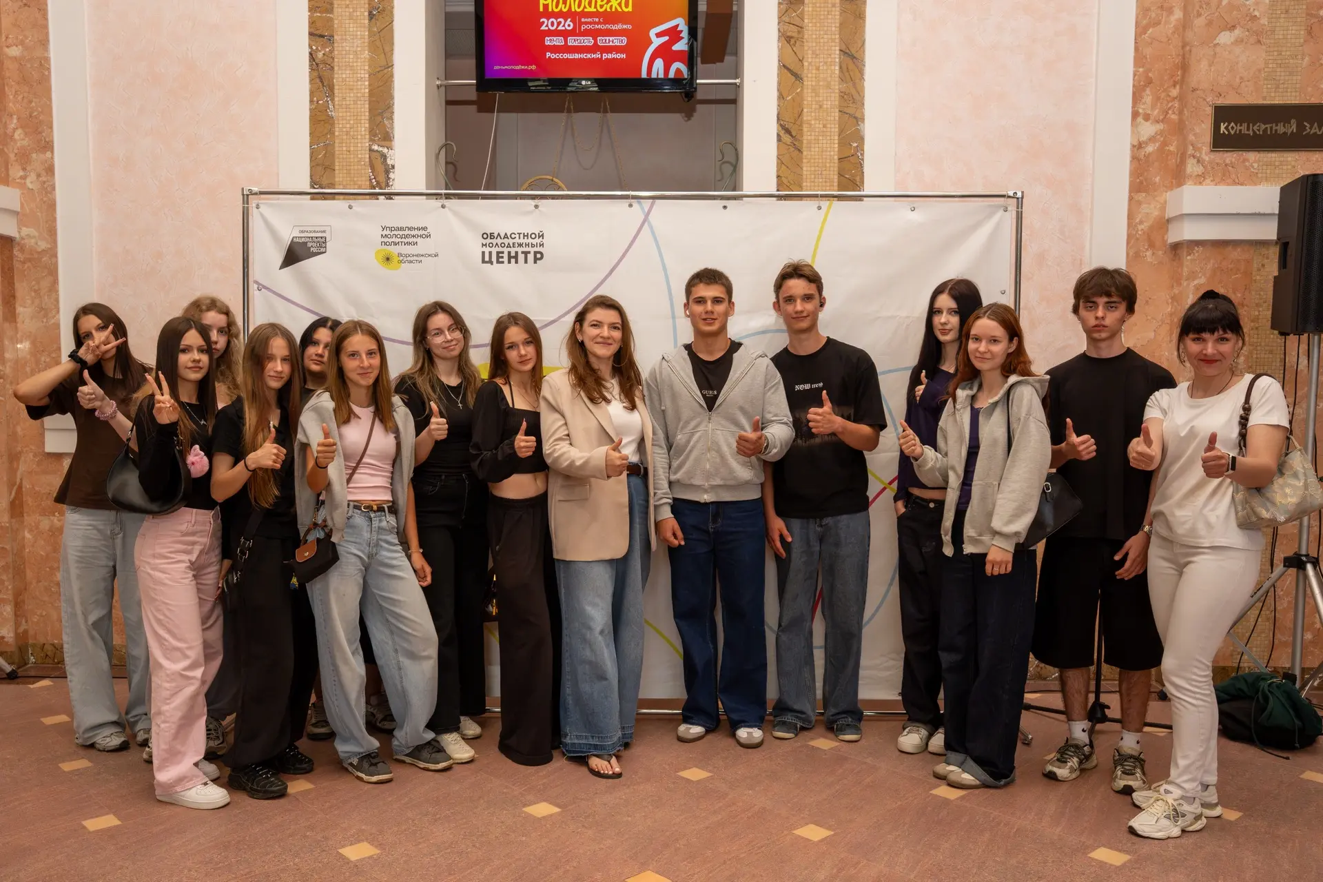 ☀️ День в лагере труда и отдыха «Твой успех» получился по-настоящему насыщенным! ☀️

С самого утра р