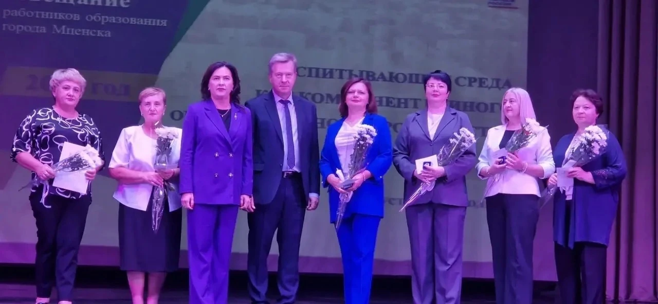 🎉 ГОРДОСТЬ НАШЕЙ ШКОЛЫ! 🏫