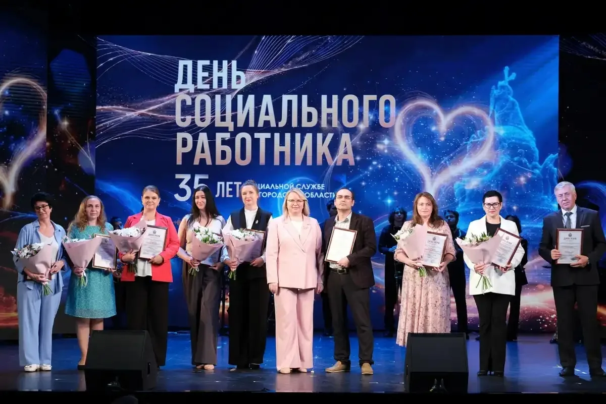 истратор социально-реабилитационного отделения;
-Белова Надежда Петровна, оператор стиральных машин 