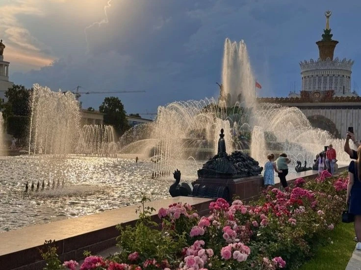 ✨ Доброе утро!