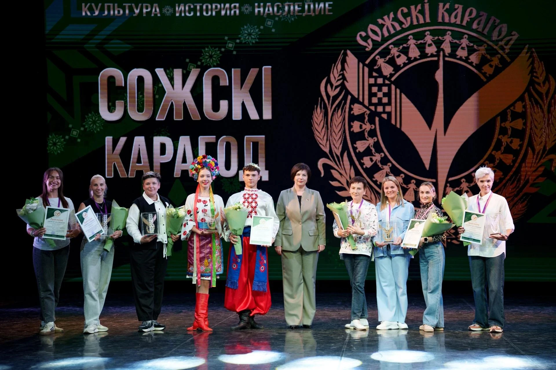 Ульяновский ансамбль «Мозаика» стал призером международного фестиваля в Гомеле