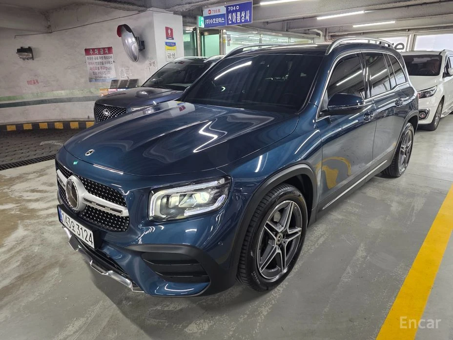 🚗 Новое объявление: