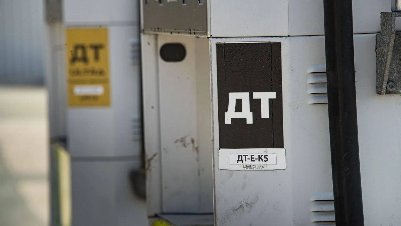⛽ В России продлили запрет на экспорт дизельного топлива до 30 сентября.