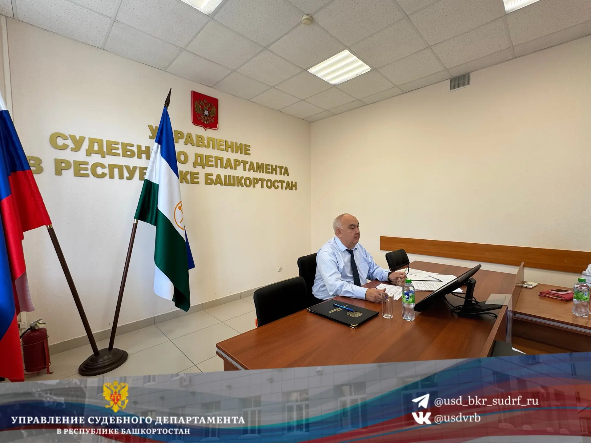 📌 20 мая 2026 года состоялось заседание Аттестационной комиссии Управления Судебного д...