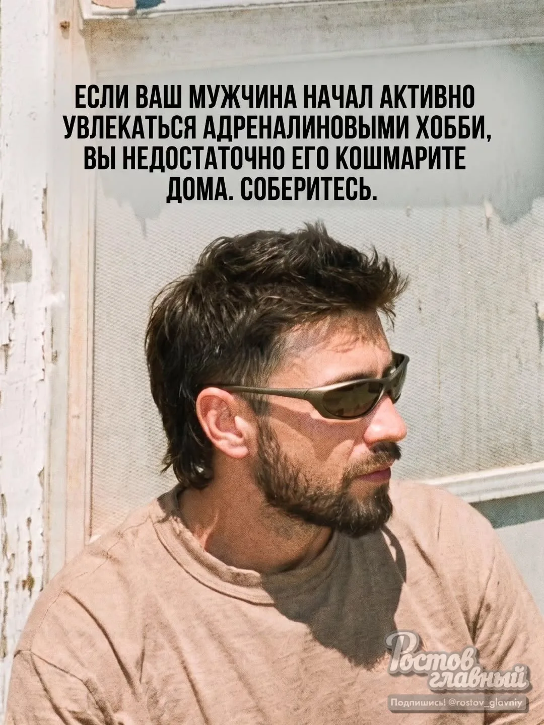 Девочки, недорабатываете ☝