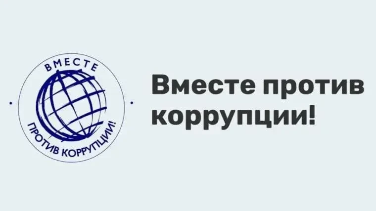 По Поручению Генерального прокурора Российской Федерации, прокуратуры Республики Крым в...