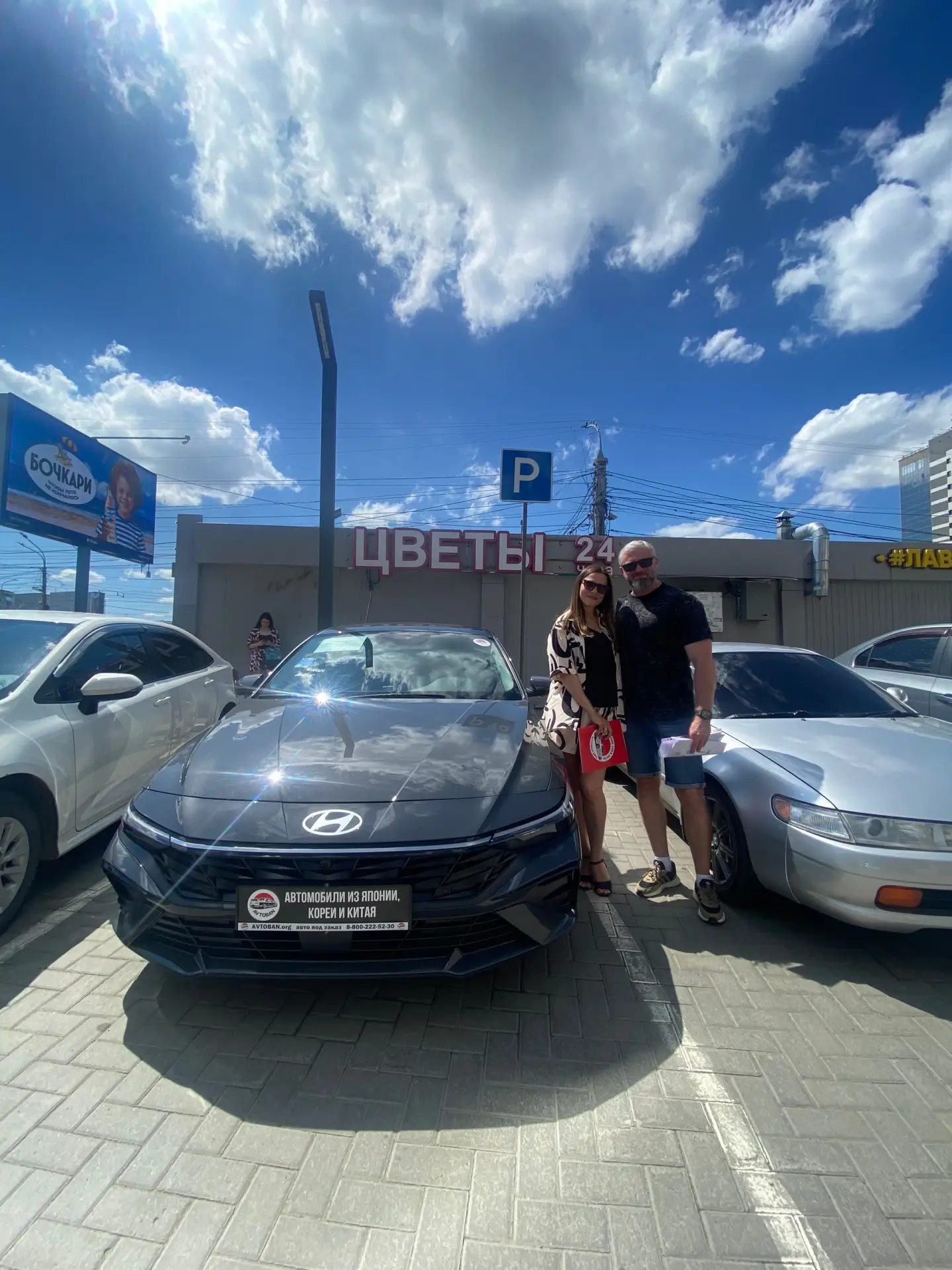 🎉Выдали автомобиль, привезенный для нашего клиента из Китая