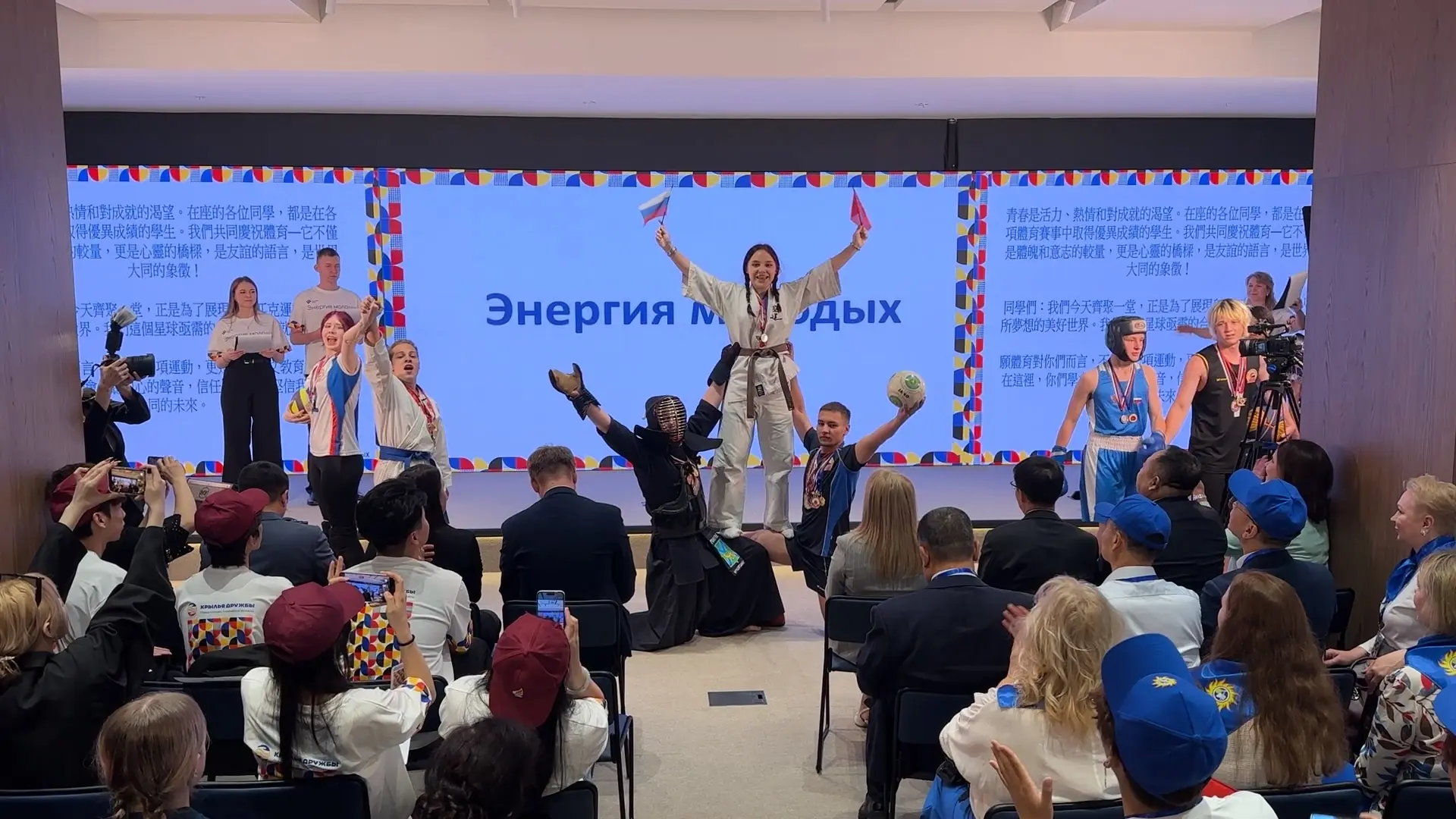 💫 «Крылья дружбы» расправили над Приморьем – как студенты России и Китая начали профессиональный ди