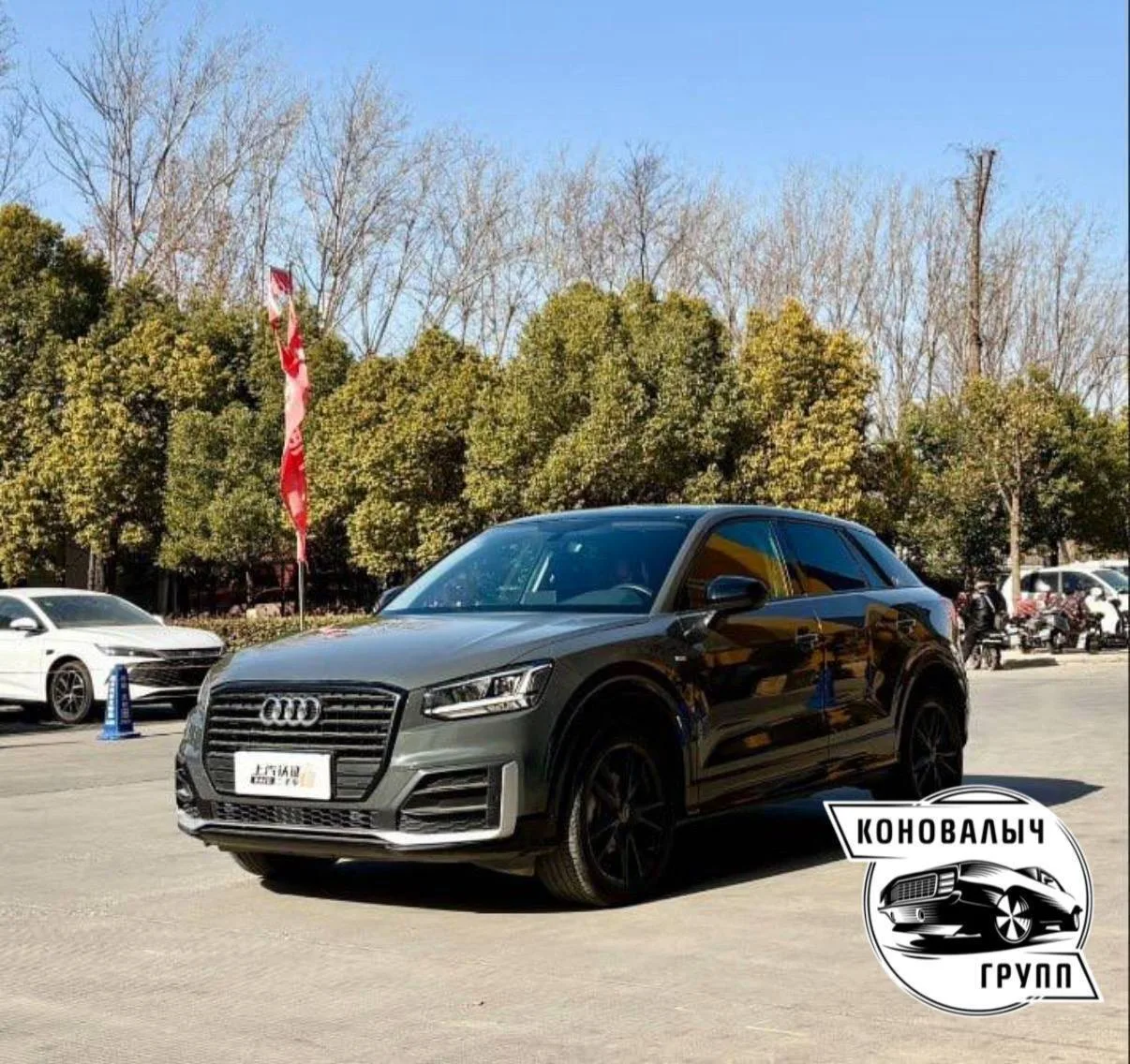 Audi Q2L из Китая🔥  ℹ️ О нас: Мы можем подобрать, продать и привезти любой автомобиль в кредит, как 