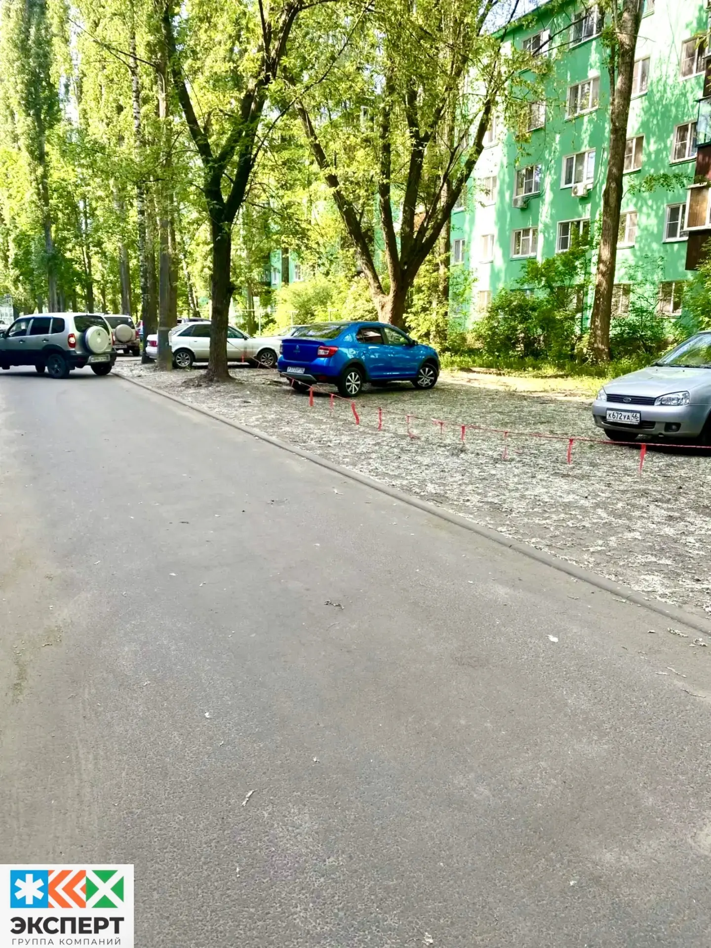 ООО УК «Развитие» произвела уборку придомовой территории, по адресу: ул.Союзная, д.61А.