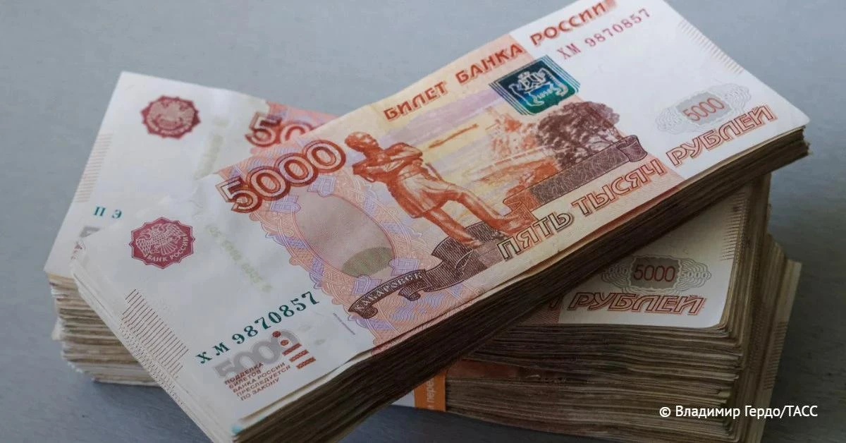 Порядка 2,8% доходов в первом квартале года россияне направили на приобретение недвижим...