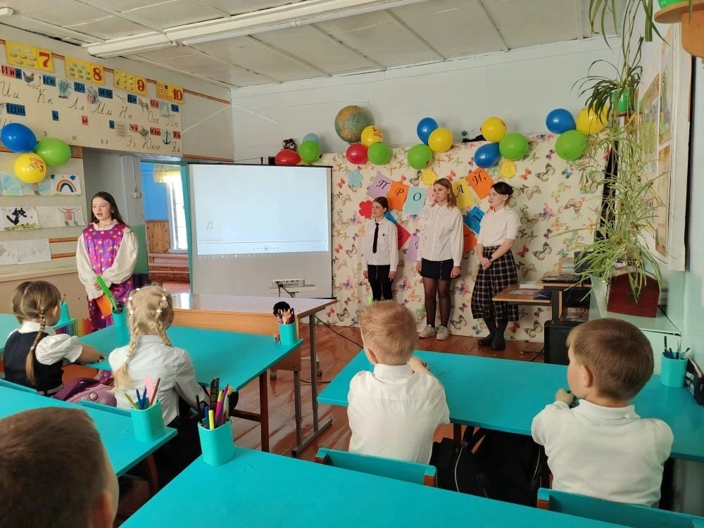 🌠До свидания, Азбука! Здравствуй, большой мир чтения!🌠