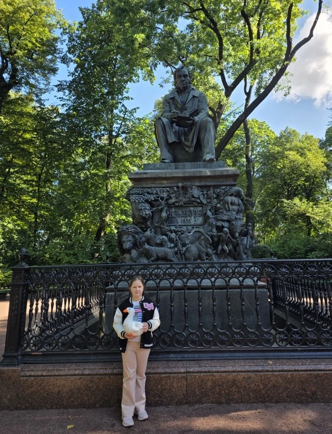 🇷🇺 Изучай Россию📍 со школой 1539!