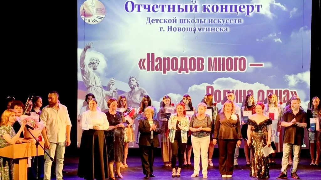 🎊🇷🇺НАРОДОВ МНОГО — РОДИНА ОДНА🇷🇺🎊

🏤🎈28 мая состоялось самое главное и долгожданное ежегодно