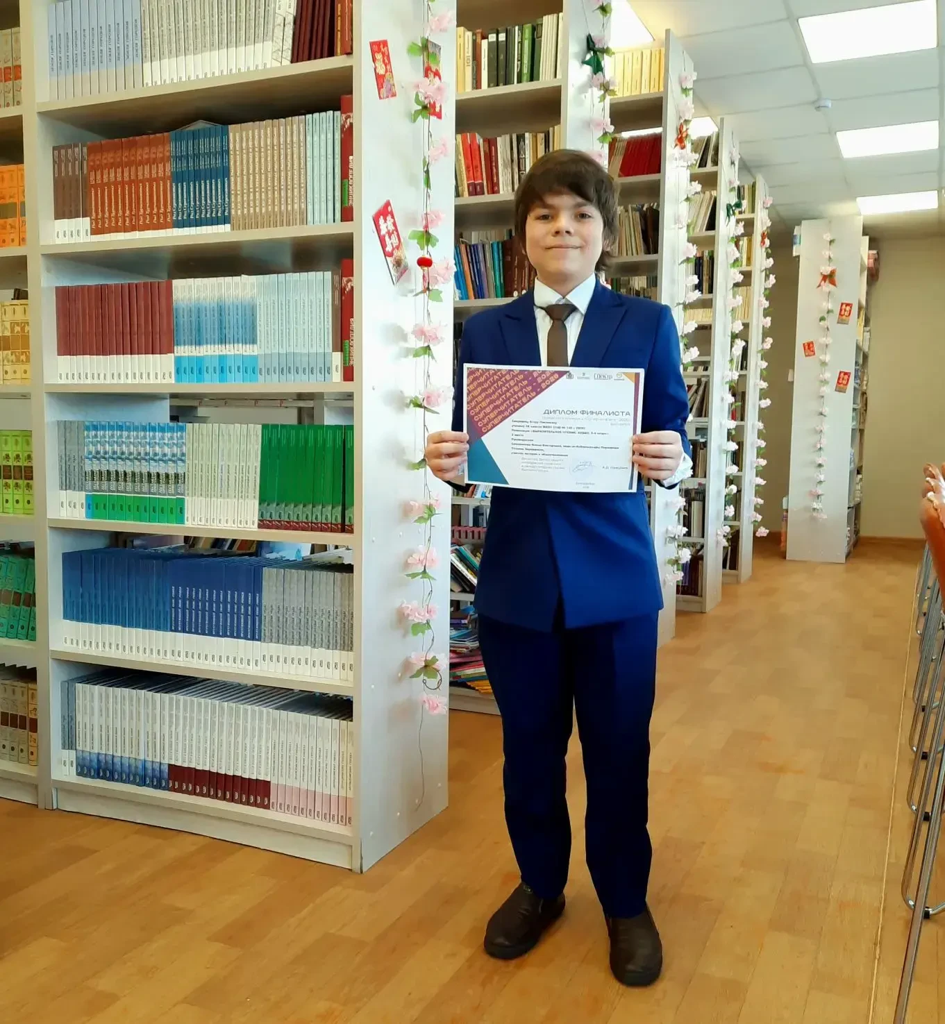 🏆 ГОРДОСТЬ ШКОЛЫ: 2 МЕСТО В ГОРОДСКОМ КОНКУРСЕ! Друзья! У нас отличная новость! Учащийся 5Б класса д