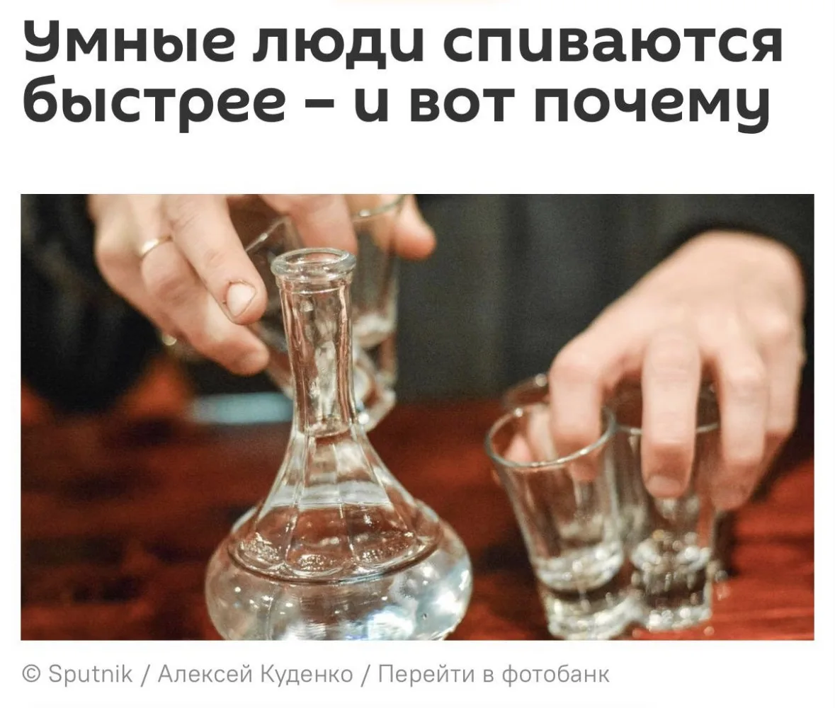 Умный мозг не выключается: анализирует, прокручивает, тревожится. Днем, вечером, ночью. Обычный чело