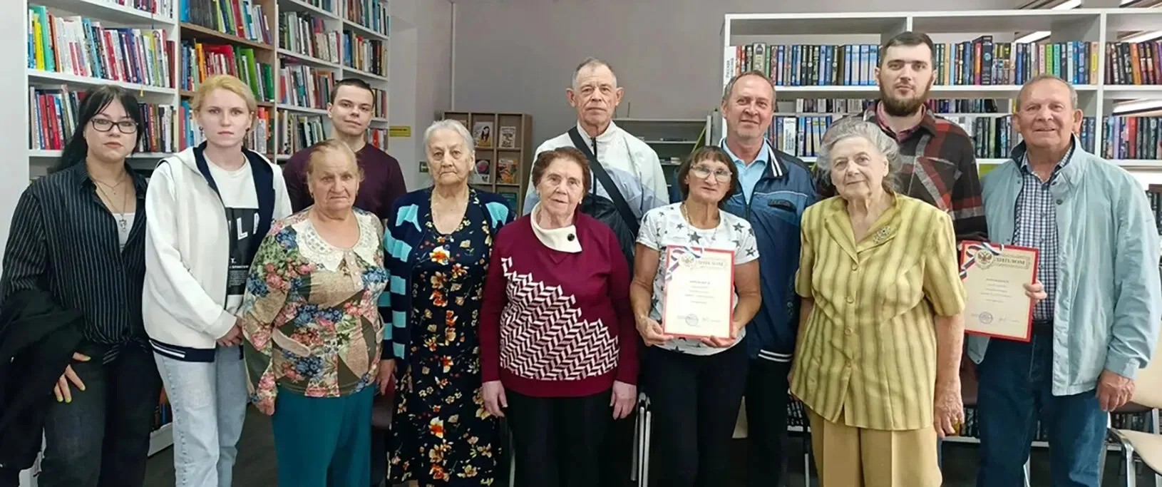 В центральной библиотеке на мероприятии «Мой край родной» встретились представители совета ветеранов