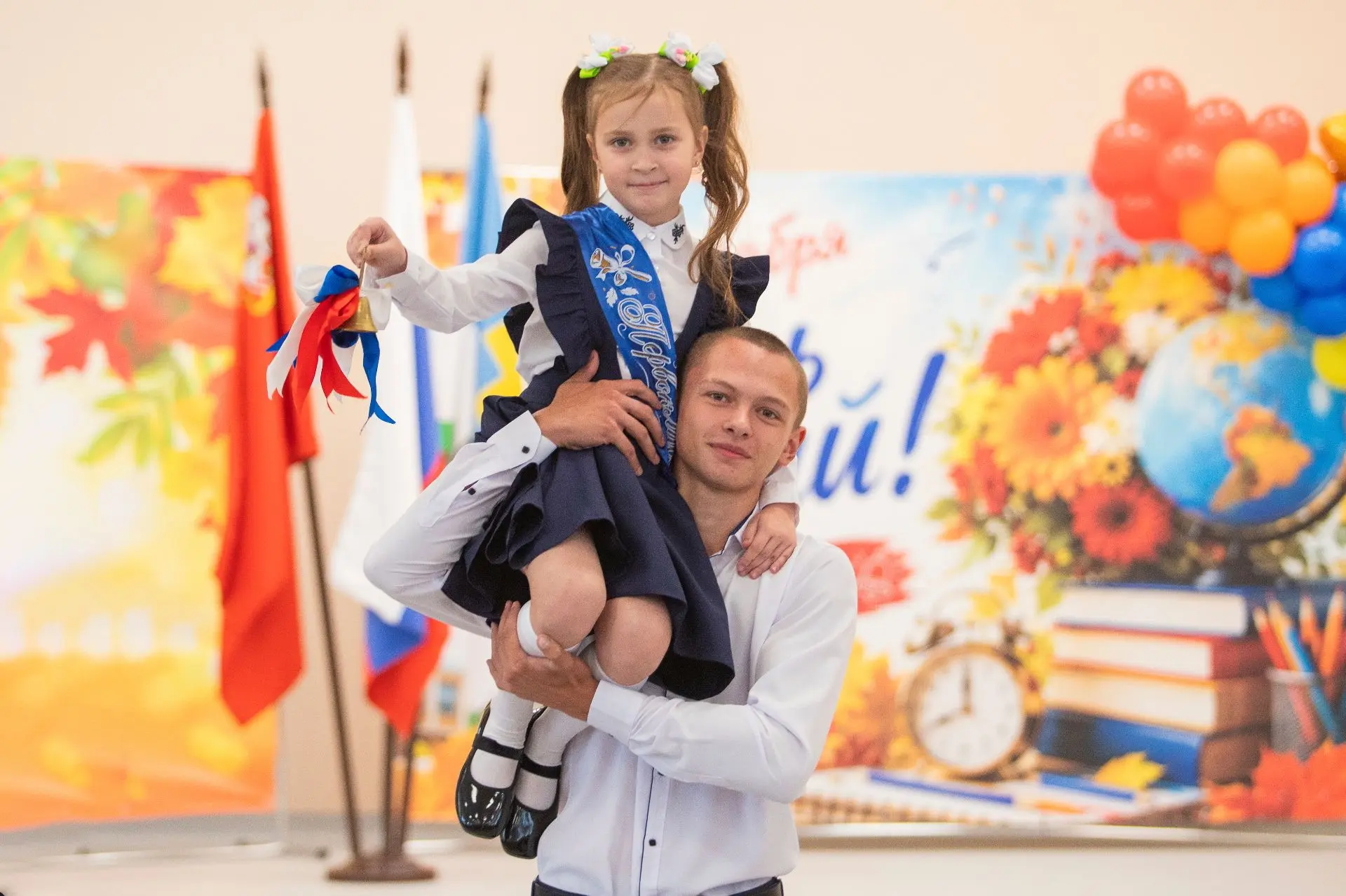 🔔 1 СЕНТЯБРЯ: ЗВЕНИТ ЗВОНОК!