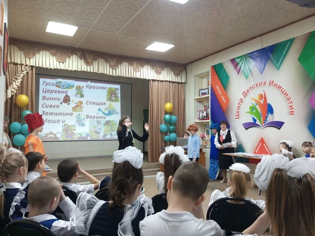 ✅19 марта в Центре детских инициатив у юных Орлят России МБОУ Чистоозерная СОШ № 1 сост...