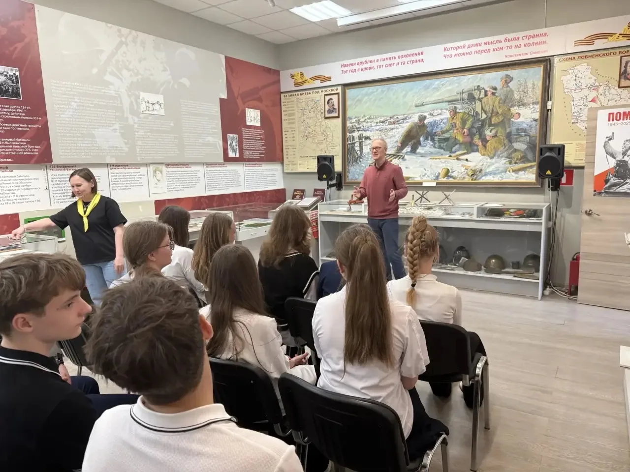 📣 Ребята из 8Б класса отправились в увлекательное путешествие по страницам истории! 📖  В музее истор