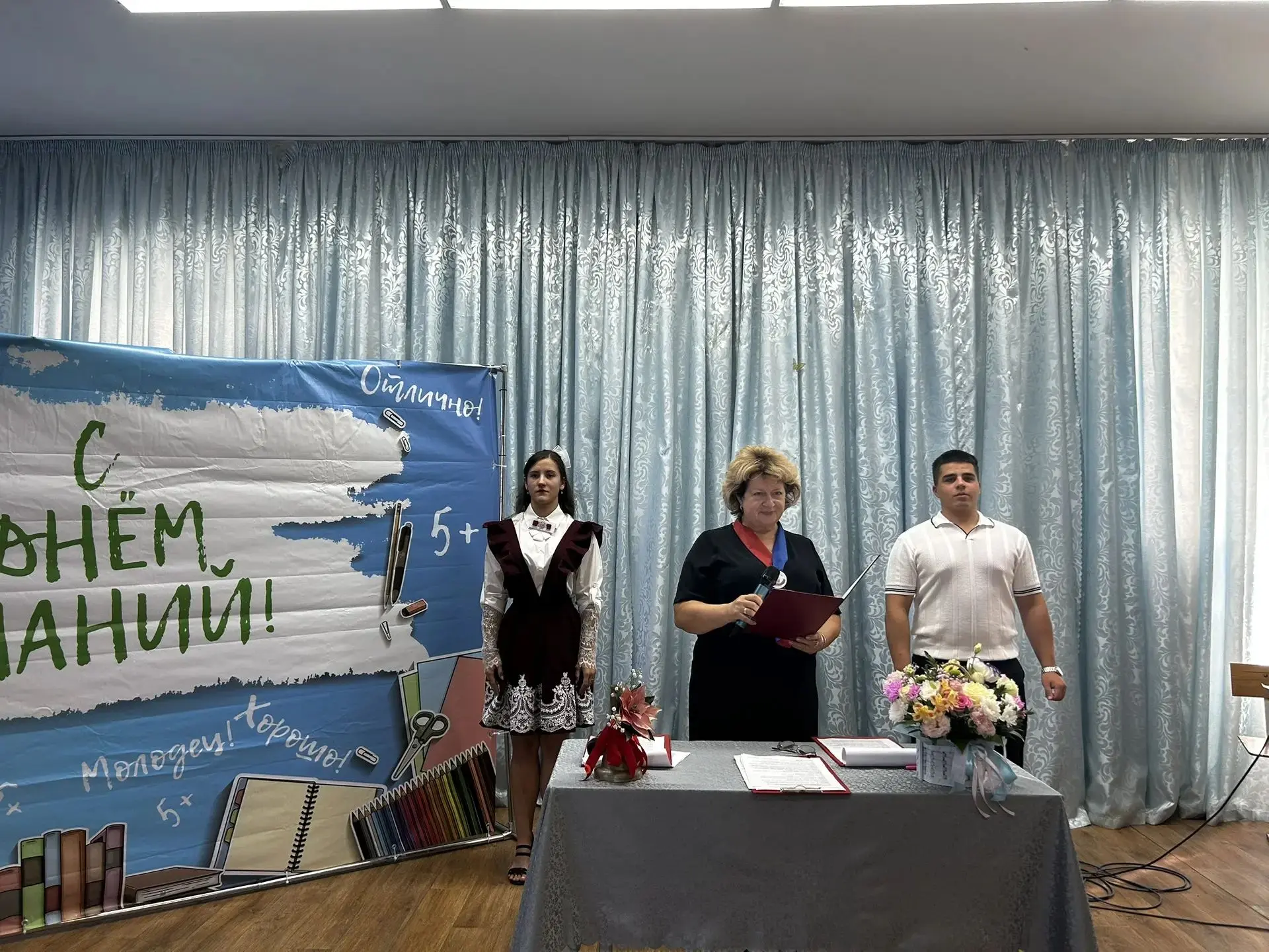 🎉 1 Сентября — день, когда школа становится ещё больше и теплее! ❤️Сегодня Новобессерг...