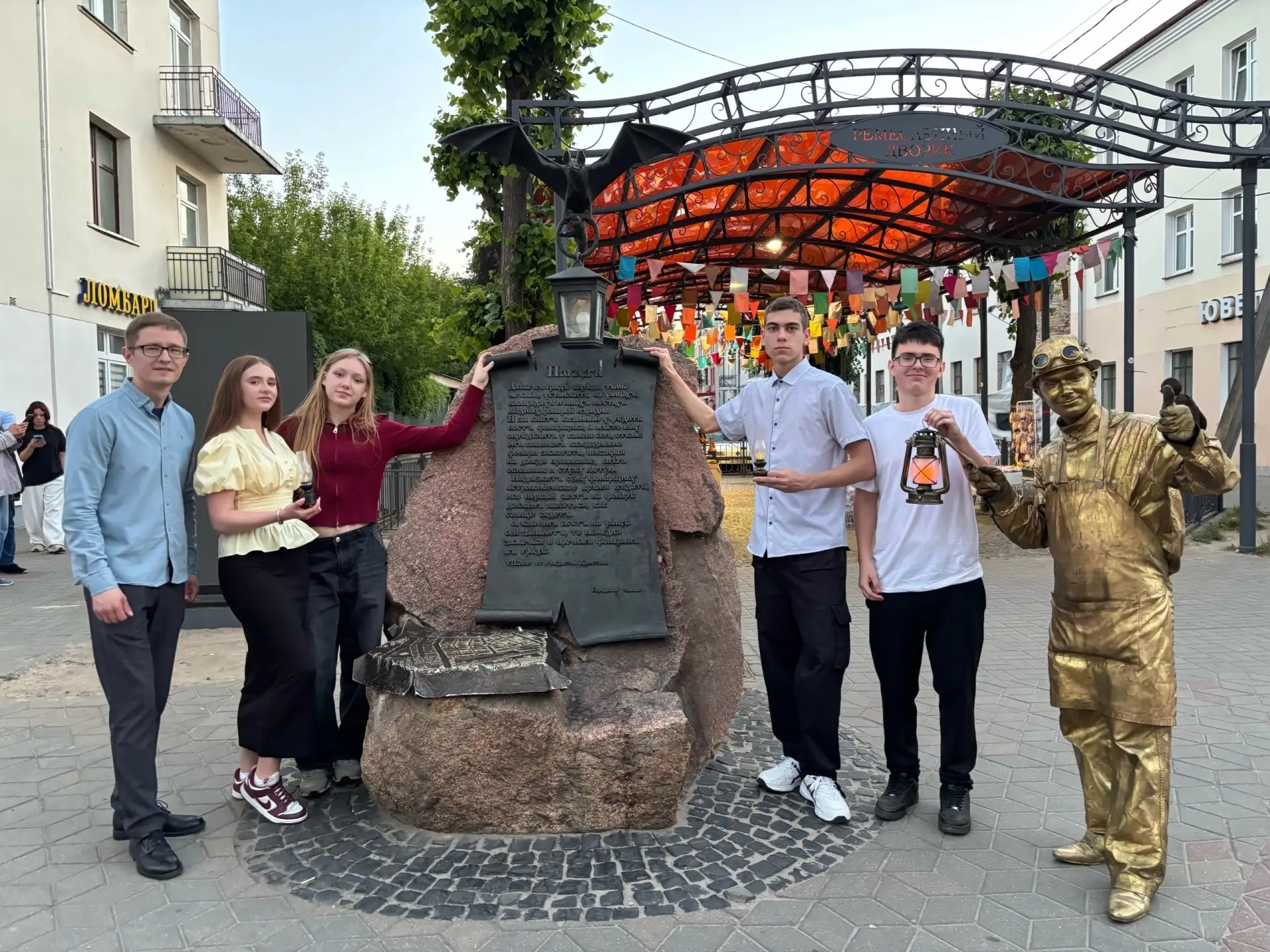 🇷🇺🇧🇾 Образовательная поездка в Брест: незабываемые впечатления

На этой неделе делегация десятик