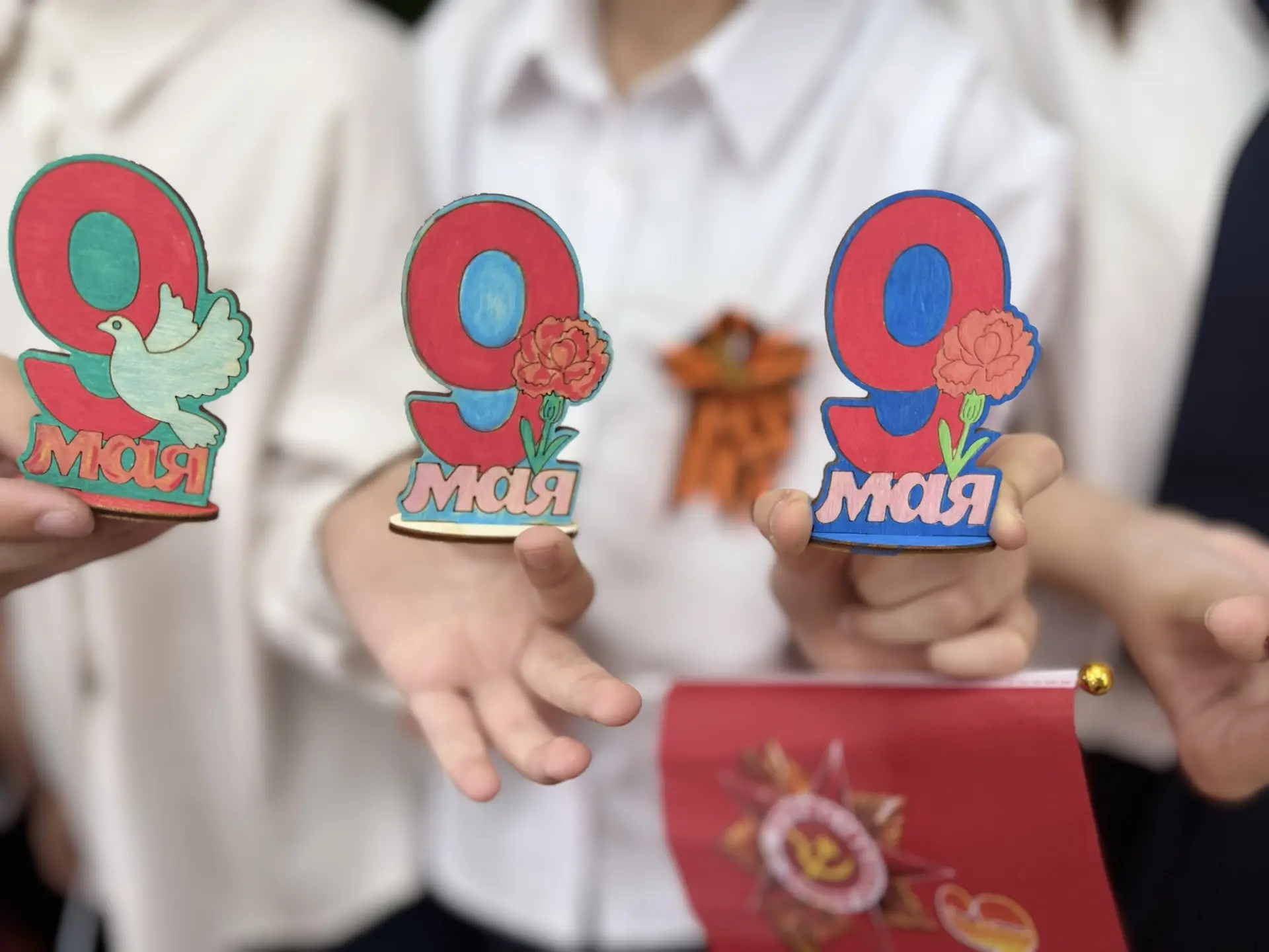 ⭐️Приближается светлый праздник 9 мая, и школьные стены наполняются атмосферой памяти и гордости, св