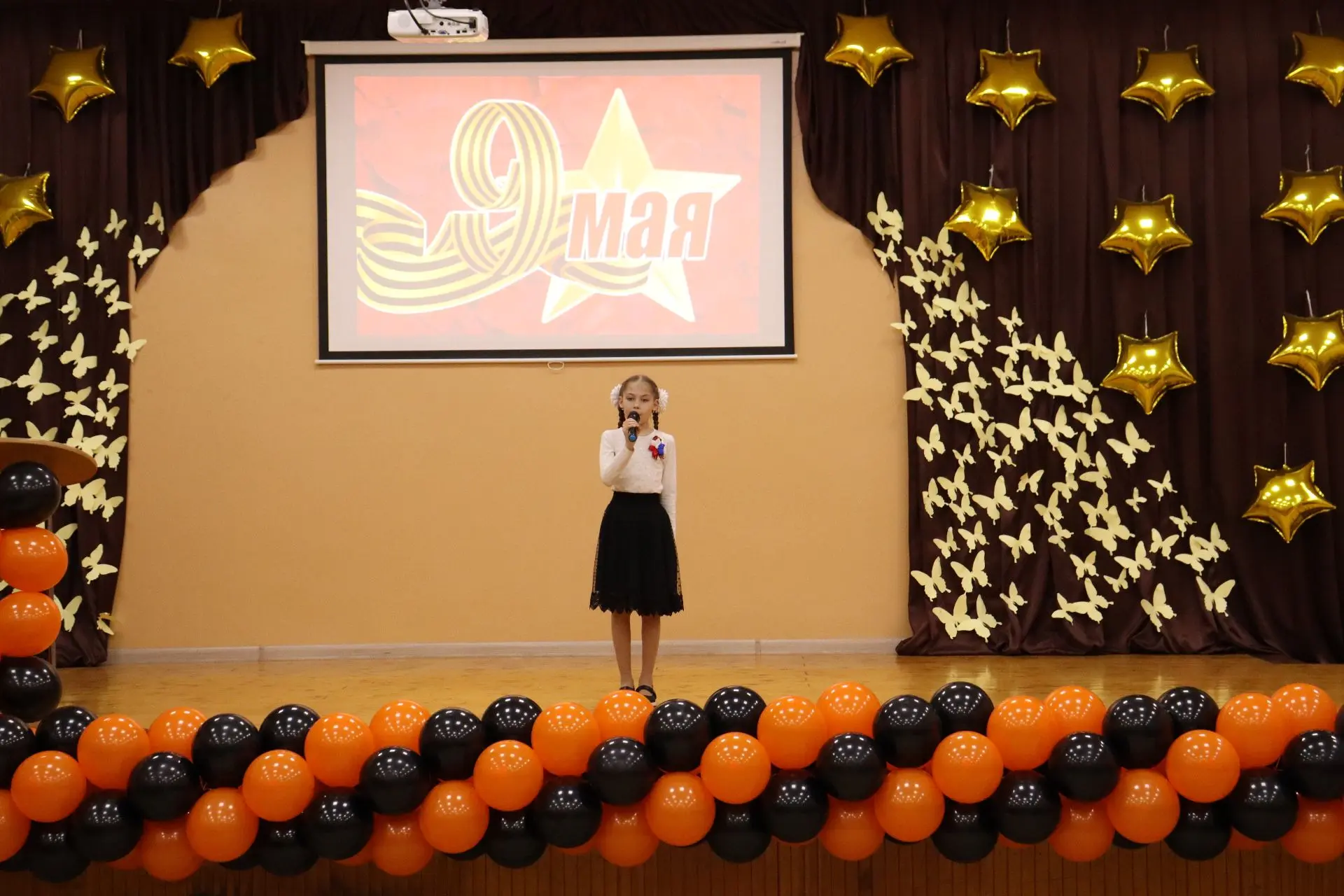 🎖️ Сегодня в нашей школе прошёл замечательный концерт, посвящённый 81-й годовщине Победы в Великой О