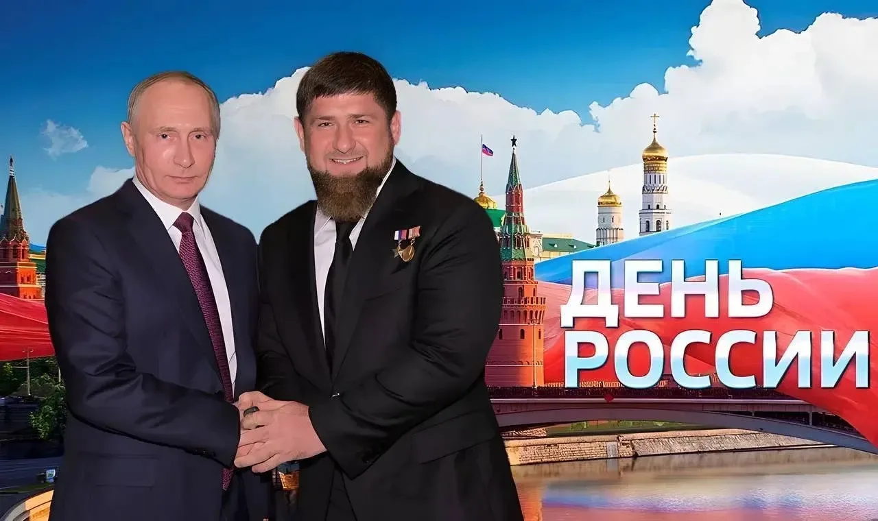 Уважаемые учителя, родители и ученики!

Администрация МБОУ «СОШ №2 с. Мескер-Юрт» поздравляет вас с 