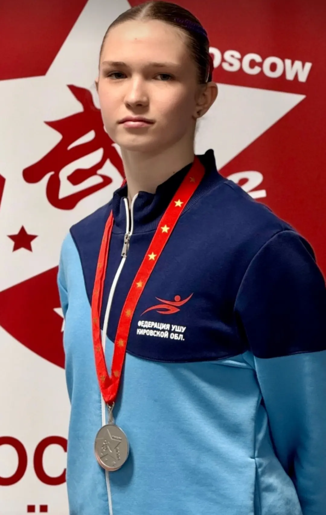 🏆Новости спорта🏆  В Москве прошёл международный турнир «Московские звёзды ушу». Участники соревнован