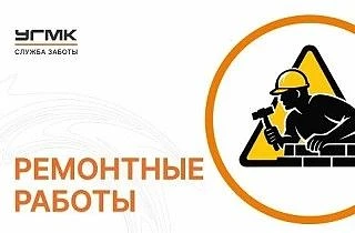 В. Белоглазова 2И