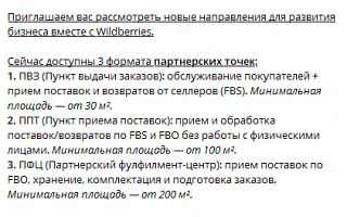 Может кто-то знал или видел..!