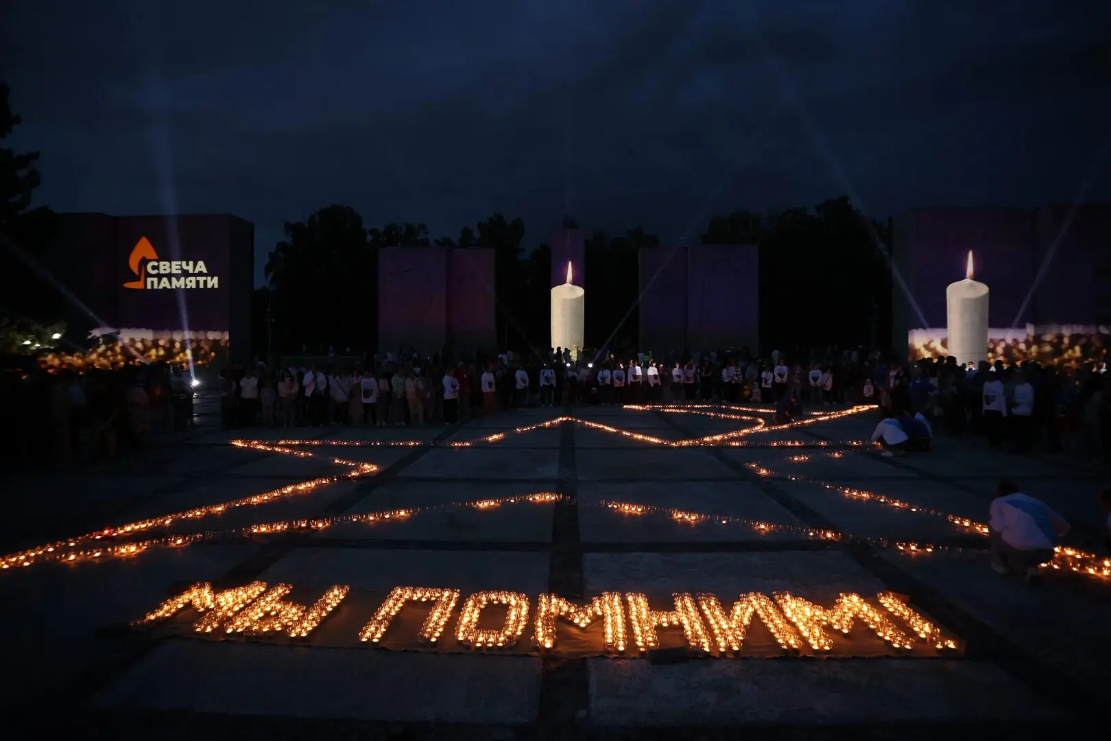 🔥85 лет памяти: как Новосибирск вспомнит подвиг героев Великой Отечественной войны

21 июня, накану