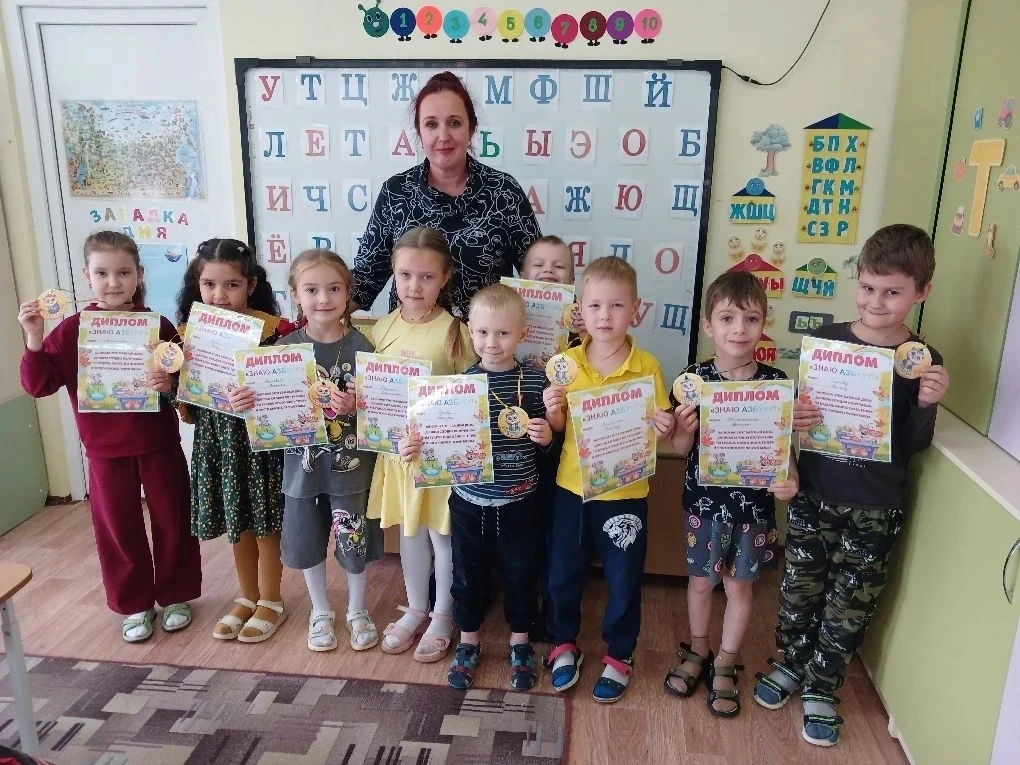 Финальный аккорд! 🎓 Наше последнее занятие по подготовке к школе позади!