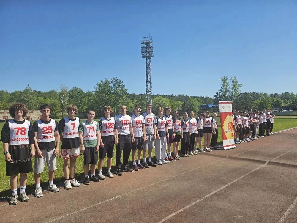 "Готов к Труду и Обороне": В спорте, в жизни, в каждом из нас!