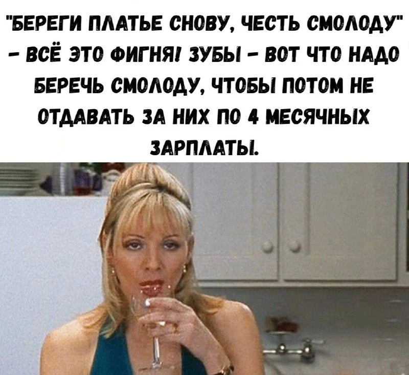 ВИШНЯ 🍒