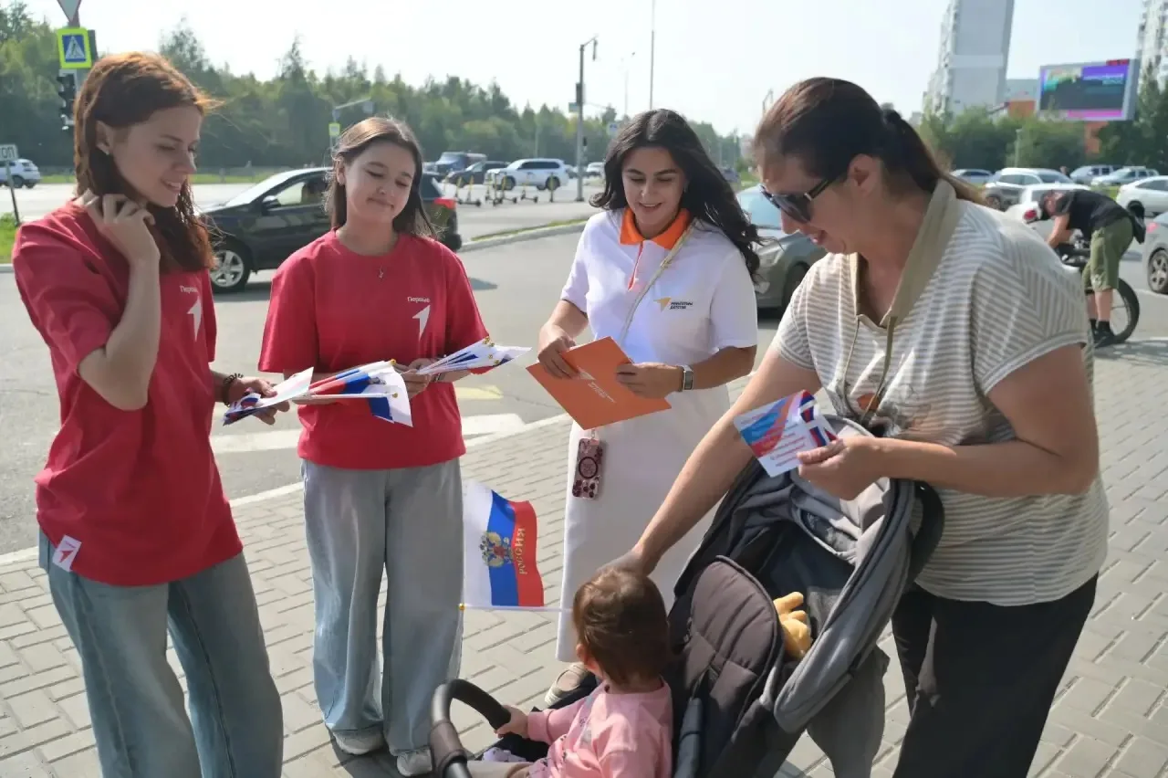 🇷🇺 Символ величия, чести и единства!