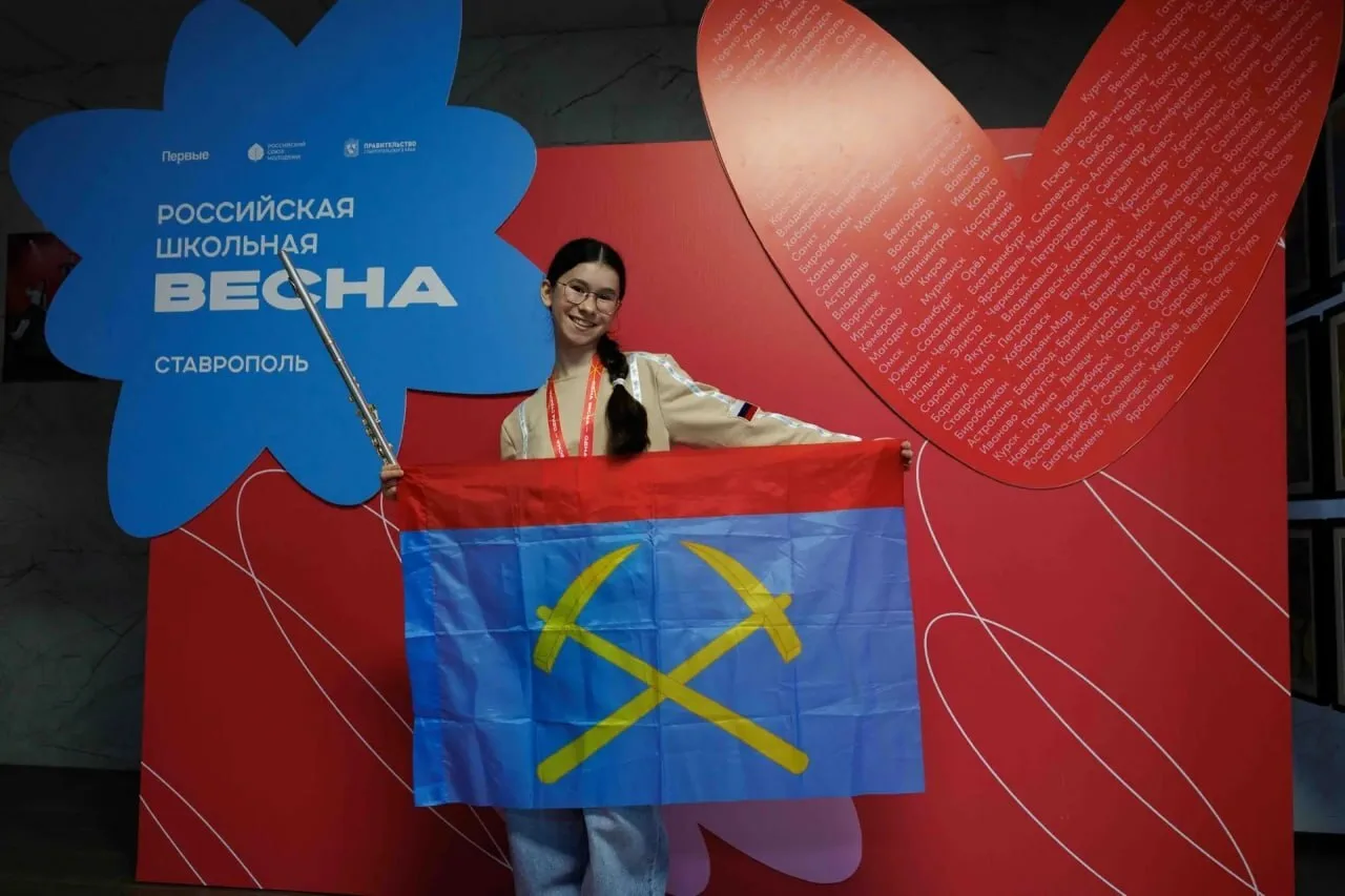 🏆 Юная подольчанка Софья Кисель стала двукратным лауреатом финала «Российской школьной весны»  На фи